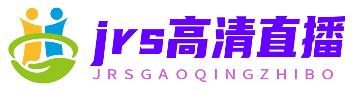 雨燕360体育免费直播-雨燕无插件360直播-雨燕360体育免费直播nba